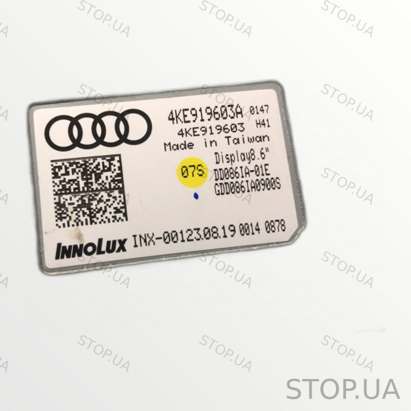 4KE919603A дисплей панель LCD Дисплей панель LCD Audi Q8 e-tron 2019-2024 S — изображение 3