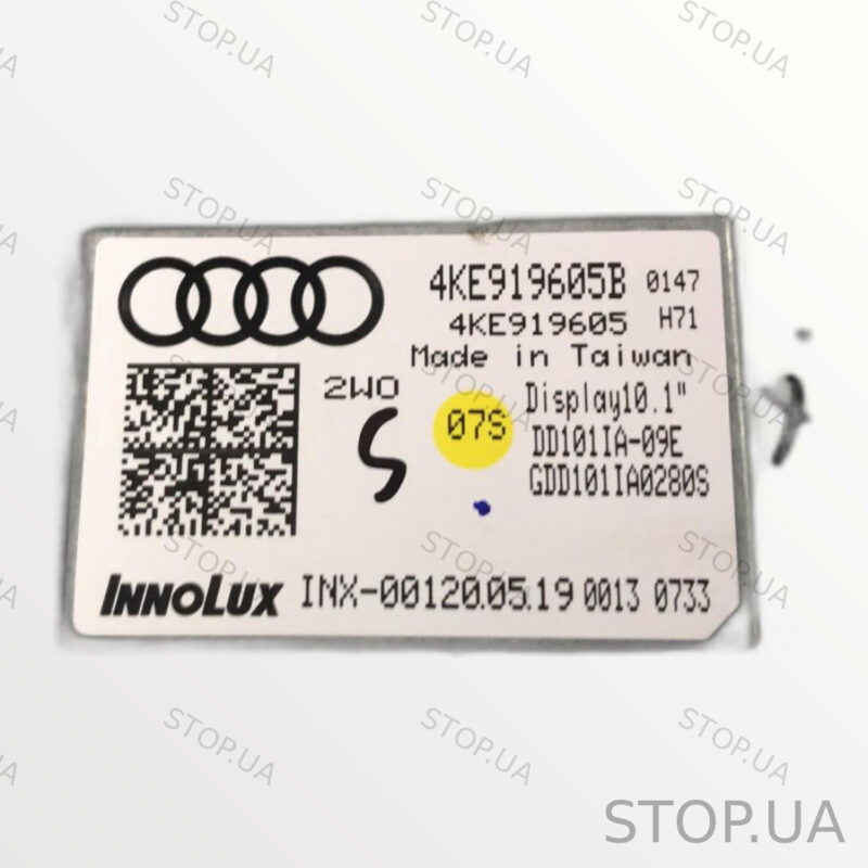4KE919605B дисплей Дисплей Audi Q8 e-tron 2019-2024 SKU 4KE919605B Дисплей — изображение 3