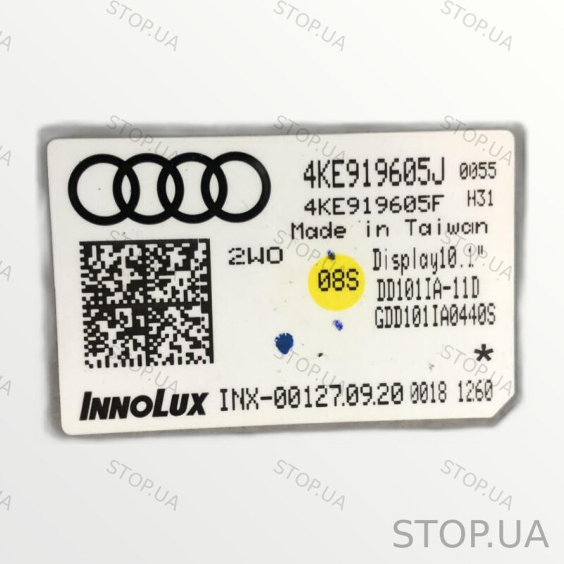 4KE919605J дисплей Дисплей Audi Q8 e-tron 2019-2024 SKU 4KE919605J Дисплей — изображение 2