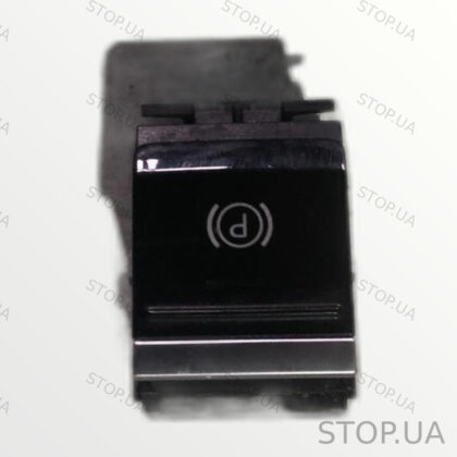 4KE927225A кнопка парковки Кнопка парковки Audi Q8 e-tron 2019-2024 SKU 4KE