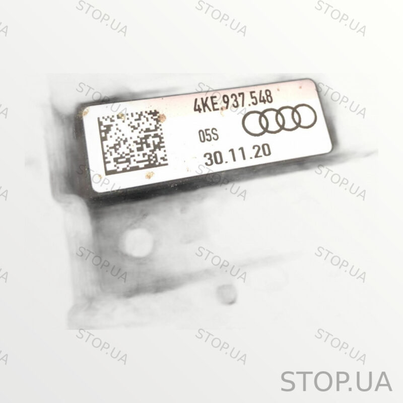 4KE937548 корпус блока предохранителей Корпус блока предохранителей Audi Q8 — изображение 2