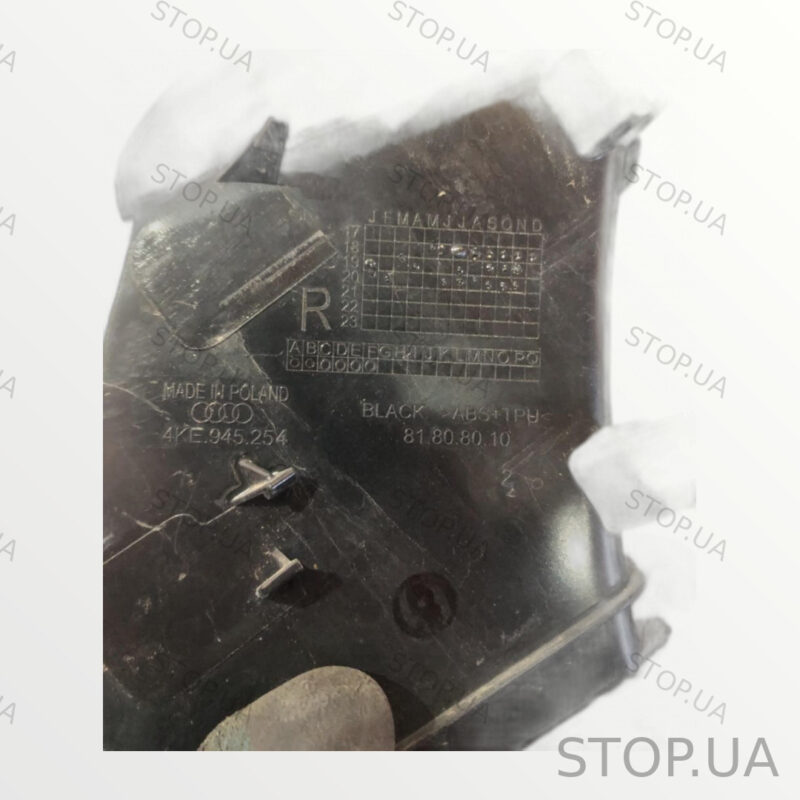 4KE945254 накладка заднего фонаря правая Накладка заднего фонаря правая Aud — изображение 3