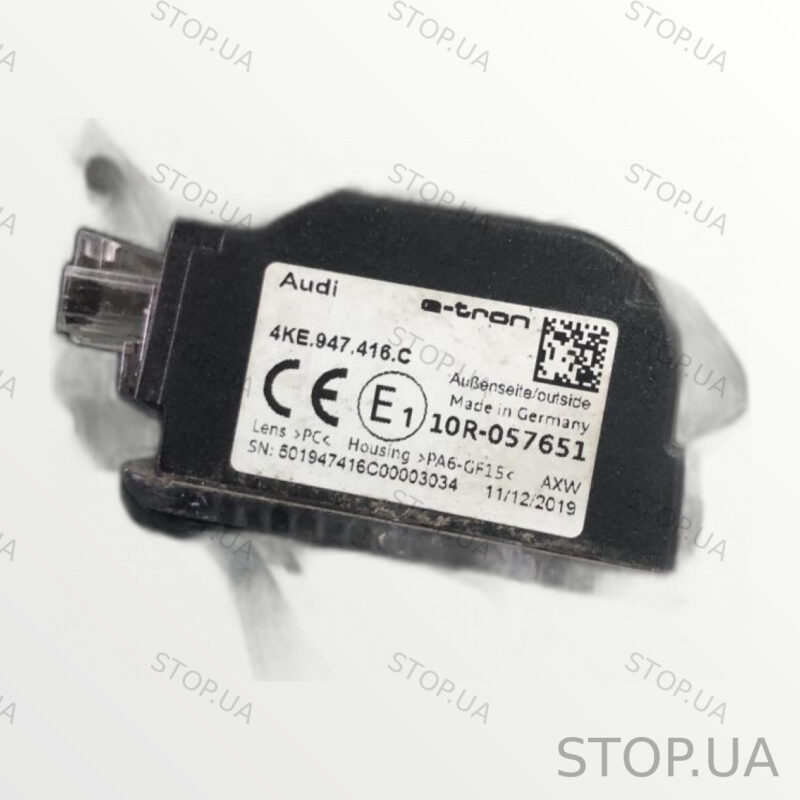 4KE947416C светодиодная подсветка порогов 4KE947416C Светодиодная подсветка — изображение 3