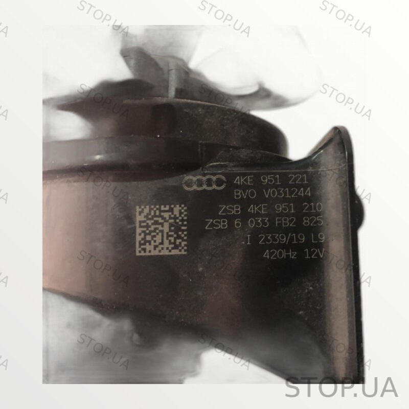 4KE951210 звуковой сигнал с кронштейном 4KE951210 Звуковой сигнал с кронште — изображение 3