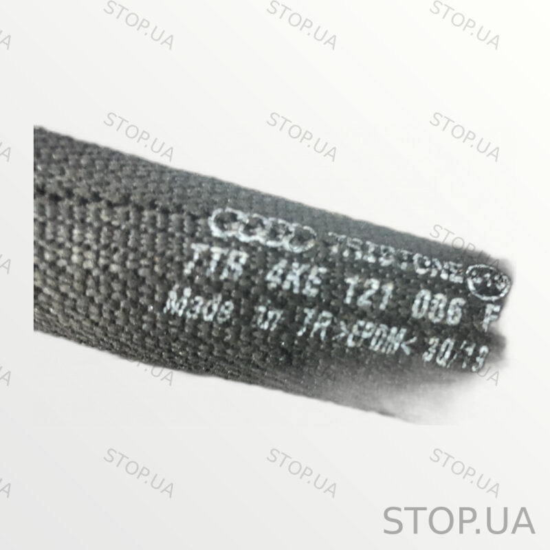 4KE963375H система охлаждения Система охлаждения Audi Q8 e-tron 2019-2024 — изображение 11