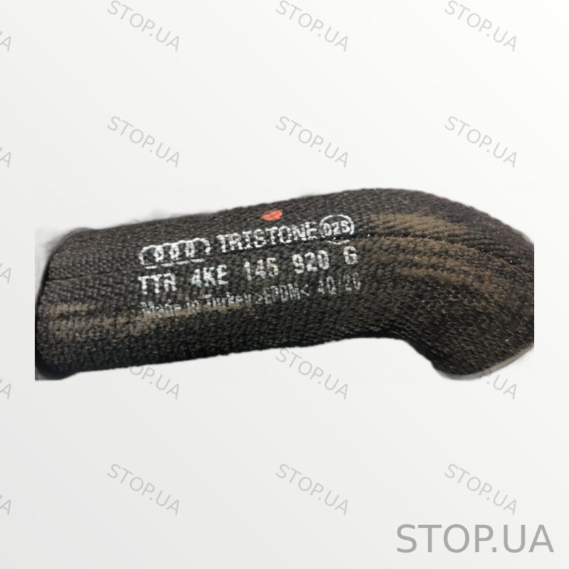 4KE965567B водяной насос Водяной насос в сборе Audi Q8 e-tron 2019-2024 SKU — изображение 2