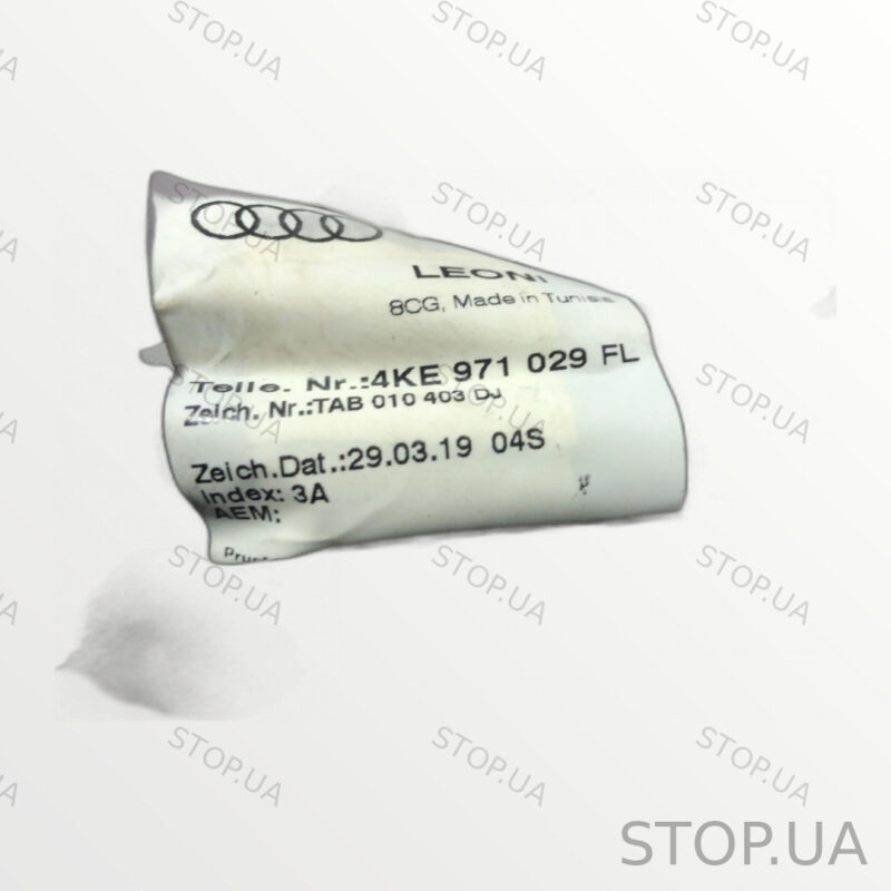 4KE971029FL электропроводка двери Электропроводка передней левой двери Audi — изображение 2