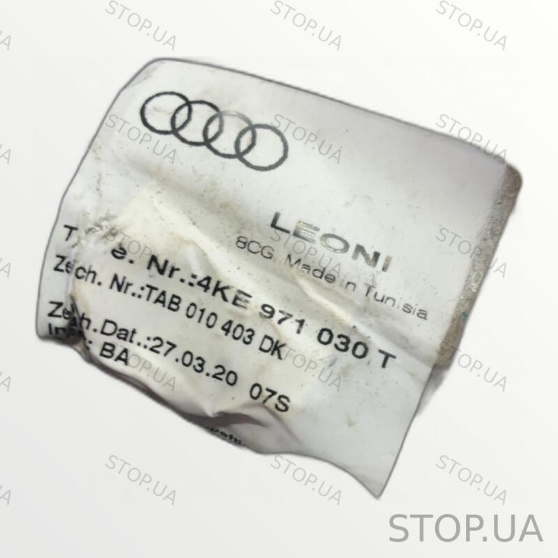 4KE971030 проводка передней правой двери Проводка передних правых двери Aud — изображение 3