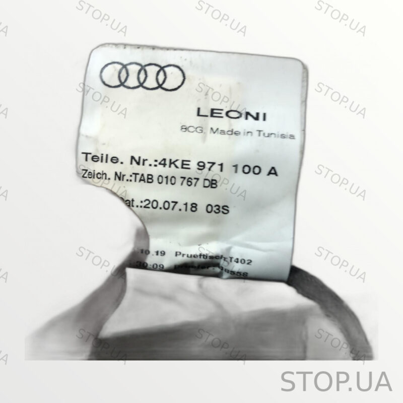 4KE971100A электропроводка крыши Электропроводка крыши Audi Q8 e-tron 2019 — изображение 2
