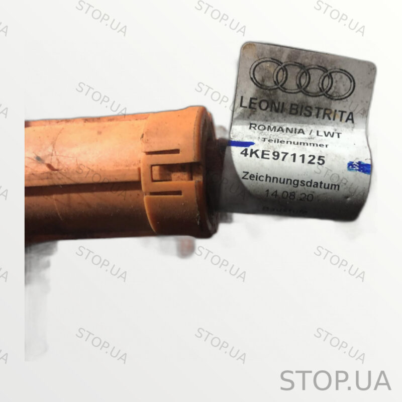 4KE971125 электропроводка высоковольтной аккумуляторной батареи 4KE971125 Э — изображение 3