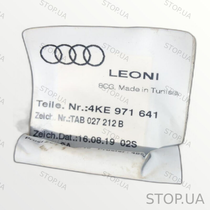 4KE971139 электропроводка салона Электропроводка салона Audi Q8 e-tron 2019 — изображение 4