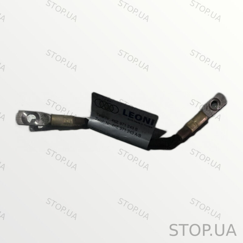 4KE971243B провод массы высоковольтной аккумуляторной батареи Провод массы