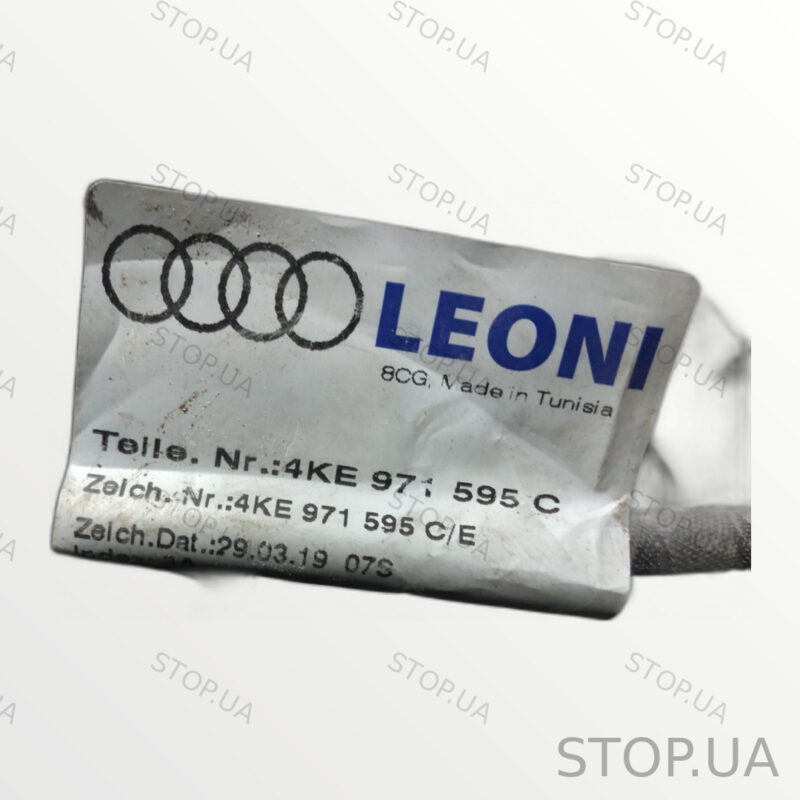 4KE971595C проводка переднего двигателя Проводка переднего двигателя Audi Q — изображение 2