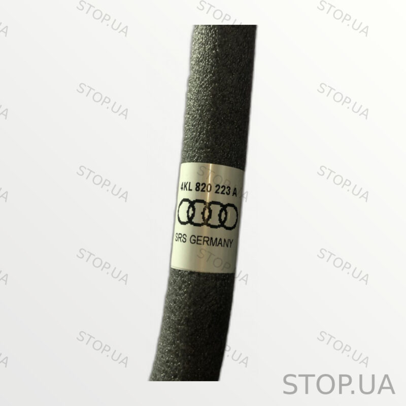 4KL820237A воздушный трубопровод Воздушный трубопровод Audi Q8 e-tron 2019 — изображение 2