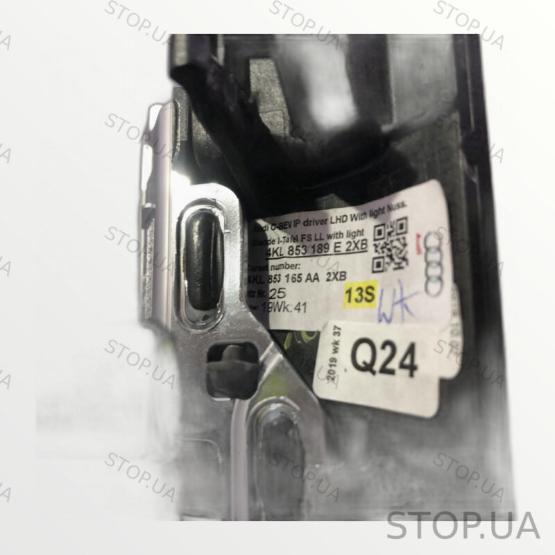4KL853189E декоративная накладка передней панели Декоративная накладка пере — изображение 2