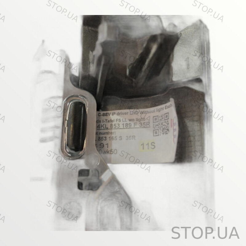 4KL853189F35R накладка торпеды Накладка торпеды Audi Q8 e-tron 2019-2024 SK — изображение 2
