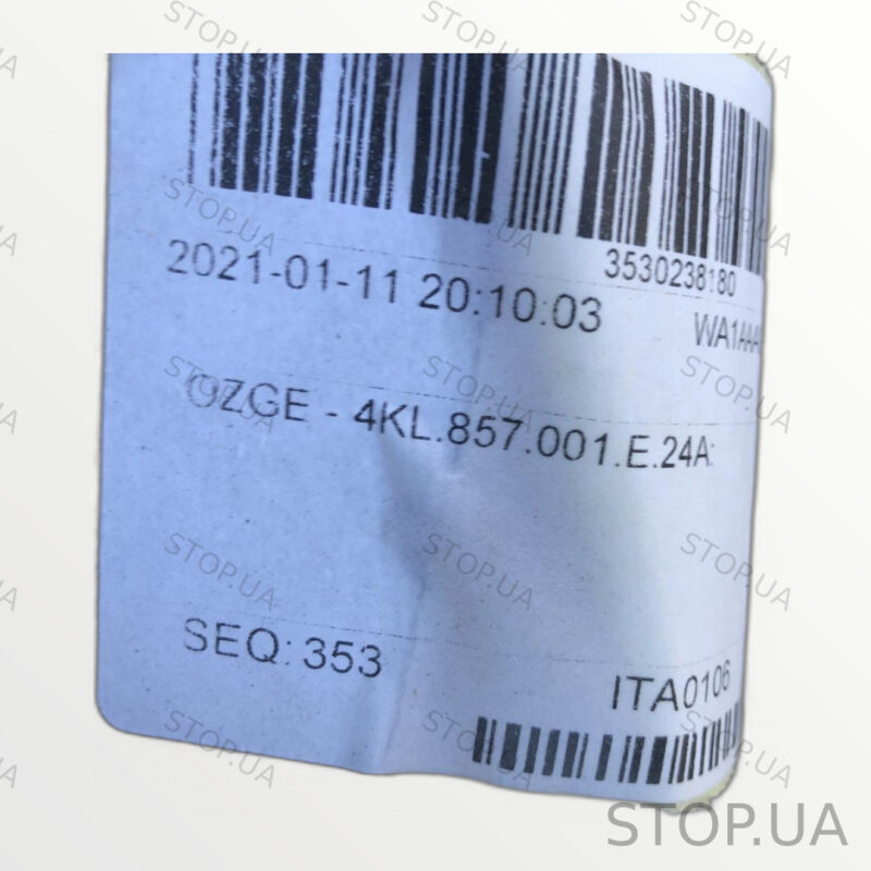 4KL857001E24A панель салона передняя Панель салона передняя (торпедо) Audi — изображение 3