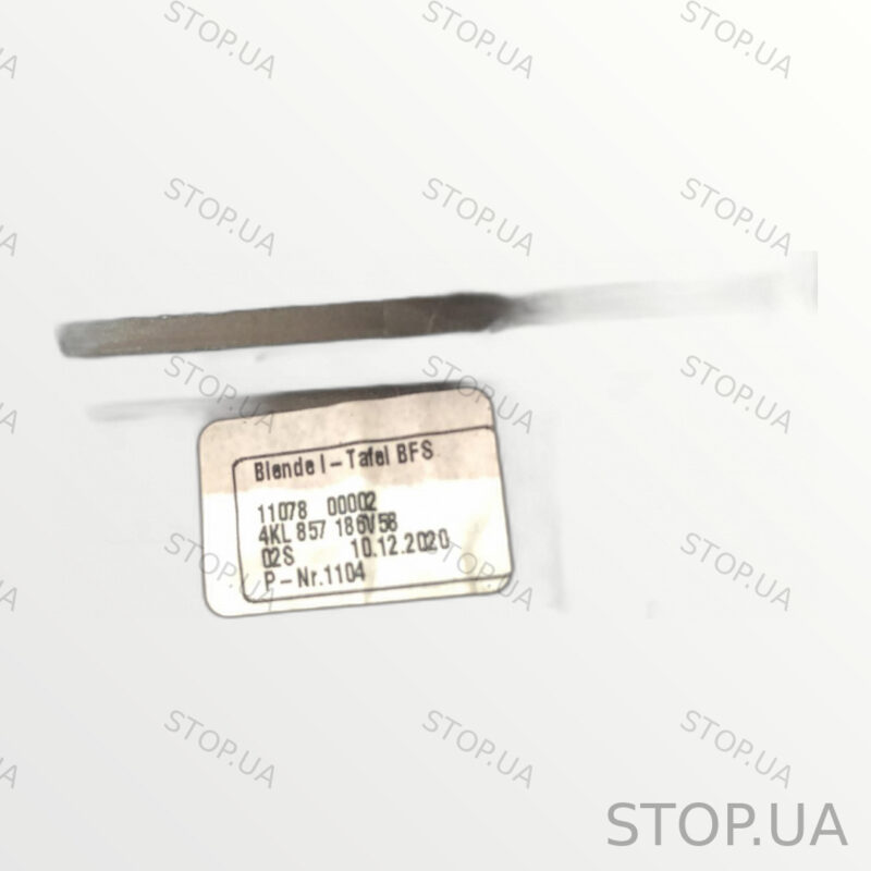 4KL857186 декоративная накладка торпедо Декоративная накладка торпедо Audi — изображение 2