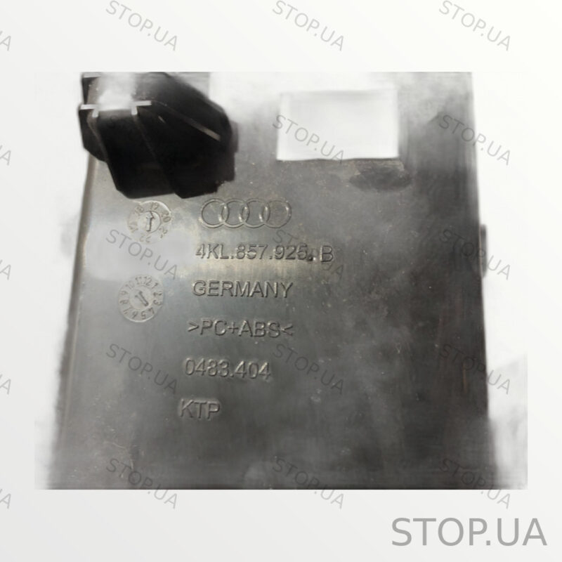 4KL857925B бардачок руля Бардачок руля Audi Q8 e-tron 2019-2024 SKU 4KL8579 — изображение 3
