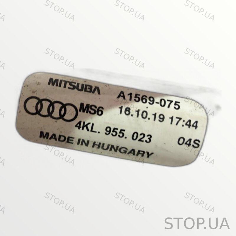 4KL955023 мотор стеклоочистителя с трапециевидным механизмом Мотор стеклооч — изображение 2