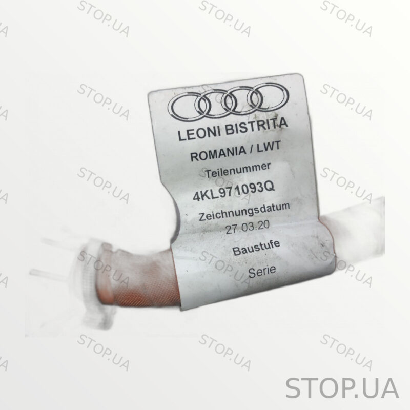 4KL971093Q высоковольтный жгут проводов 4KL971093Q Высоковольтный жгут пров — изображение 4