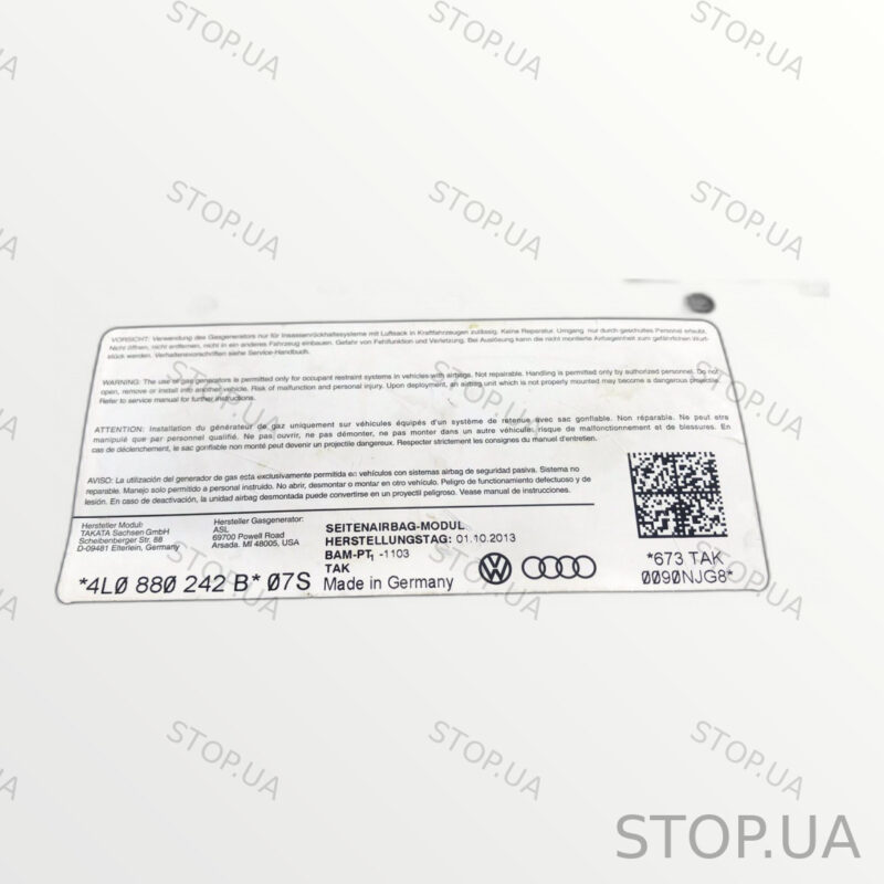 4L0880242B подушка безопасности Audi Q7 (2005–2015) — изображение 2