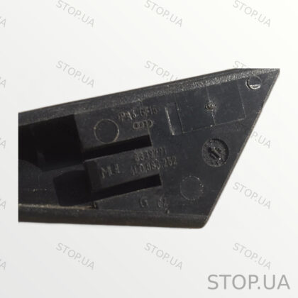 4L0883252 Ручка регулировки сиденья Volkswagen Q7 (2005–2015)