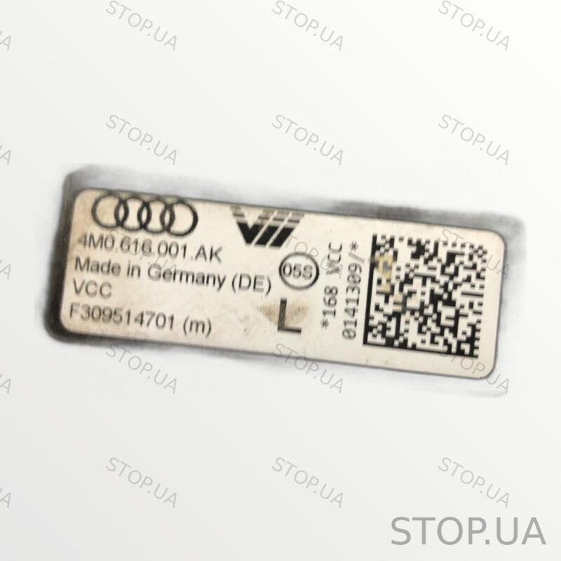 4M0616001 пневмоподушка задняя левая 4M0616001 Пневмоподушка задняя левая A — изображение 3