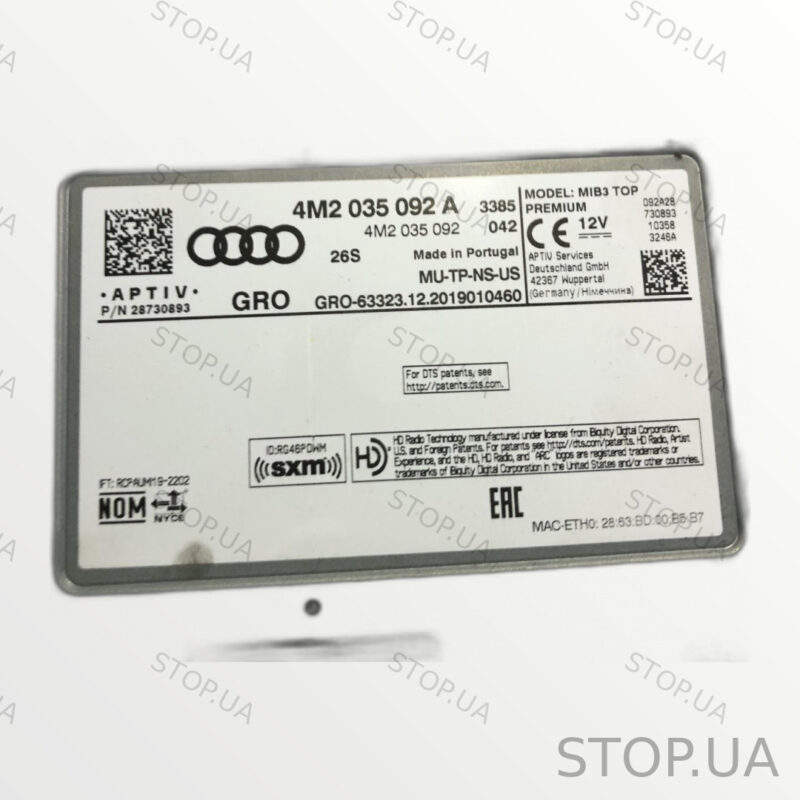 4M2035092A магнитола 4M2035092A Магнитола Audi Q8 e-tron 2019-2024 Магнитол — изображение 3