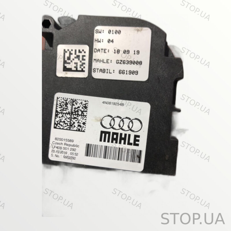4N0819254B электродвигатель вентилятора Электродвигатель вентилятора Audi Q — изображение 2