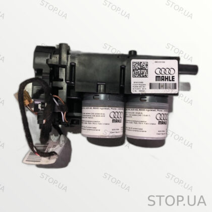 4N0819556 блок управления комфортом Блок управления комфорта Audi Q8 e-tron