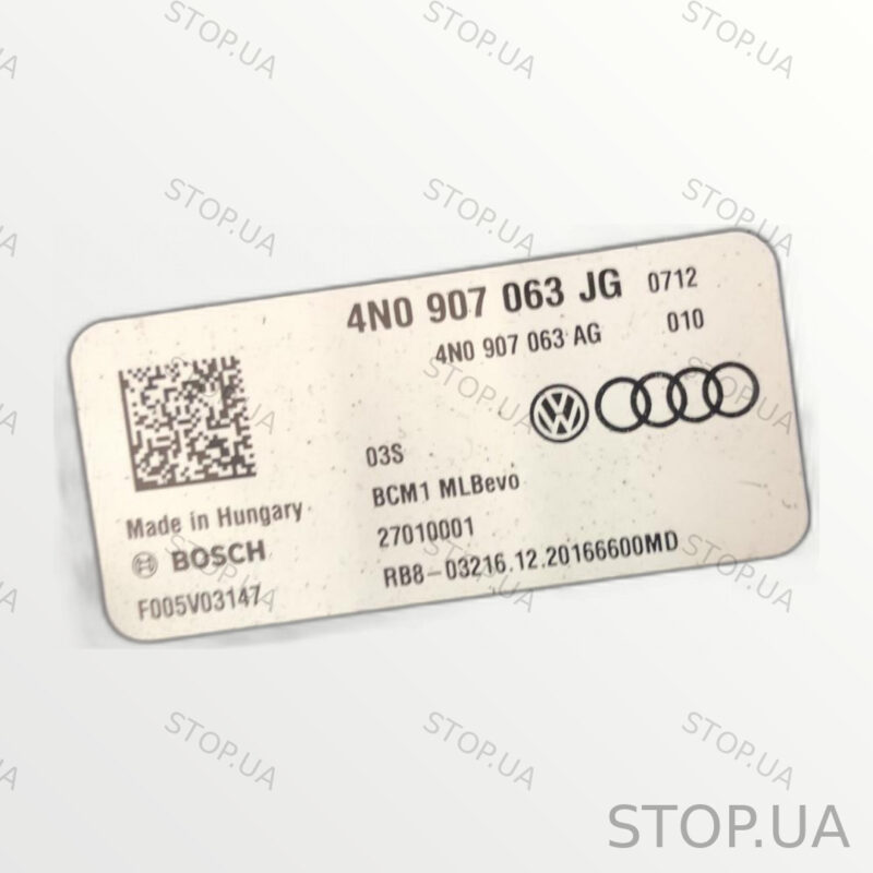 4N0907063JG блок комфорта Блок комфорта Audi Q8 e-tron 2019-2024 SKU 4N0907 — изображение 2