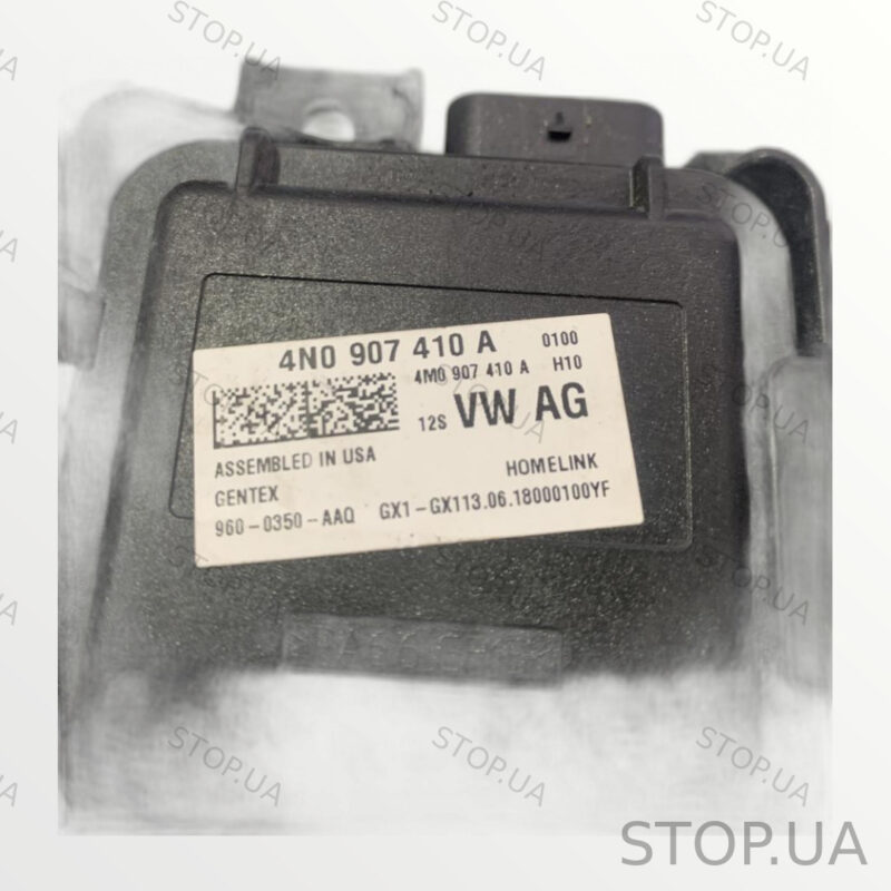 4N0907410A блок управления Блок управления Audi Q5 80A 2017-2021, артикул 4 — изображение 2