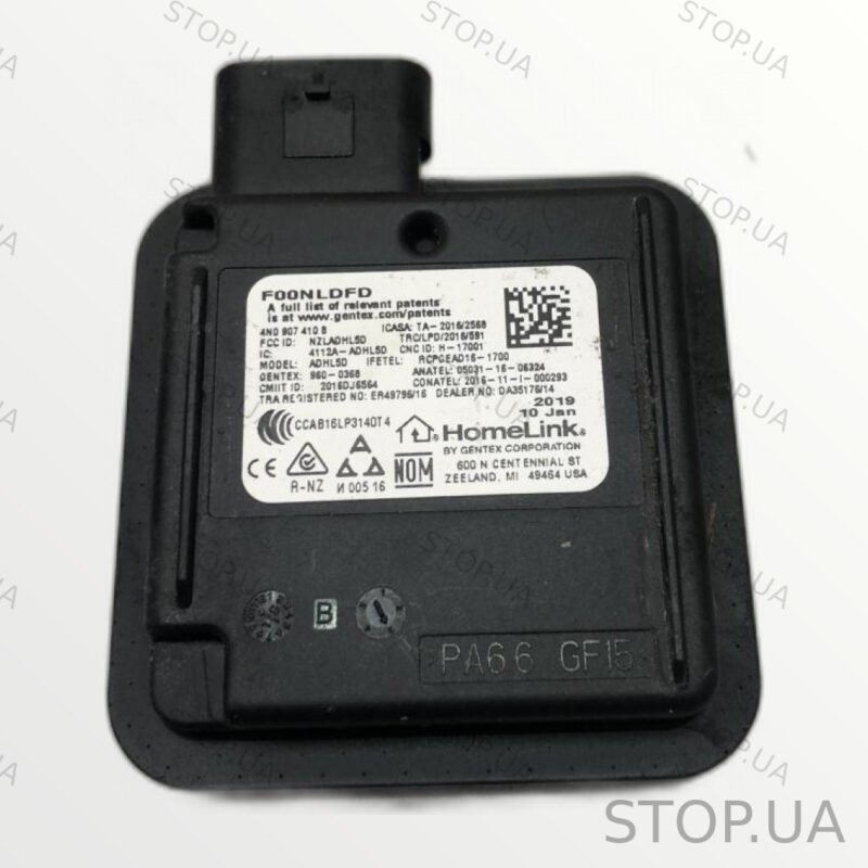 4N0907410B блок управления Блок управления Audi Q5 80A 2017-2021, артикул 4