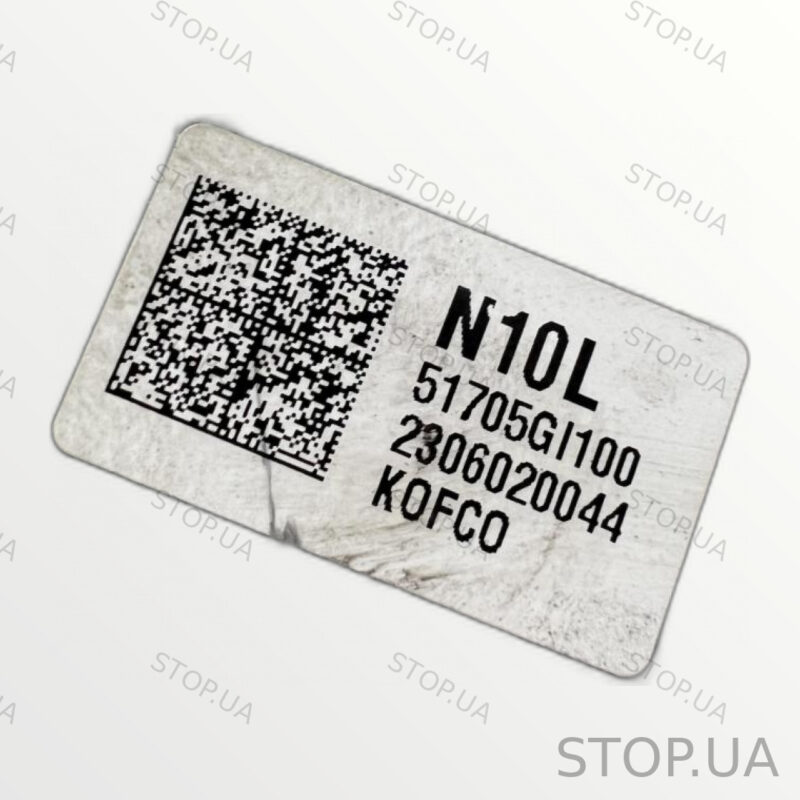 51705GI000 защита тормозного диска Защита переднего левого тормозного диска — изображение 2