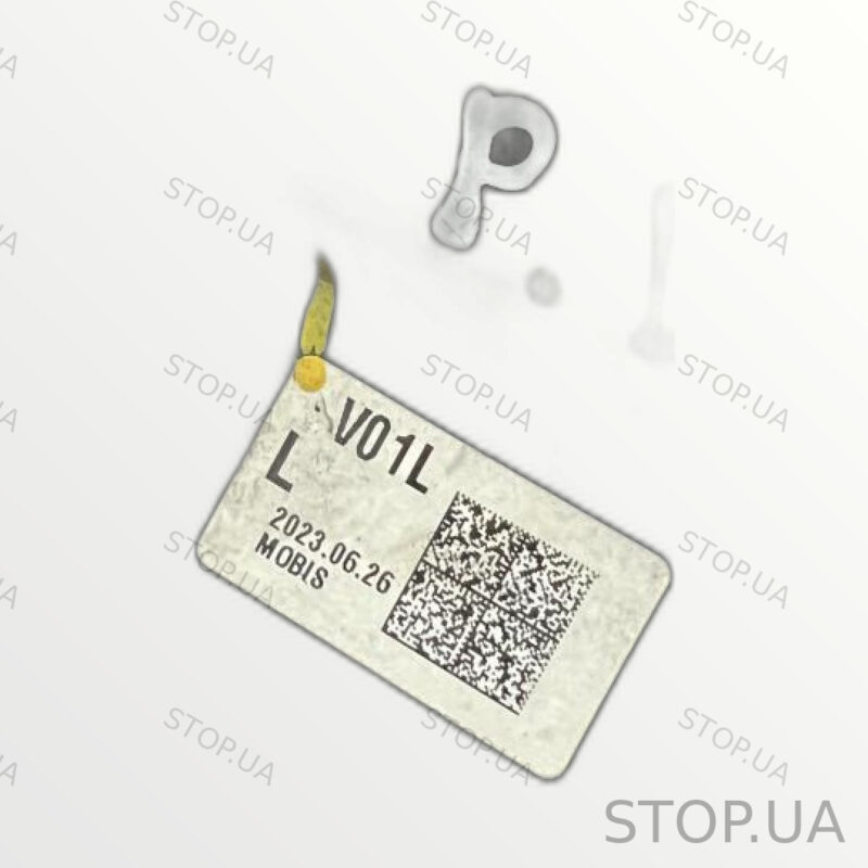 51755AO000 — изображение 2