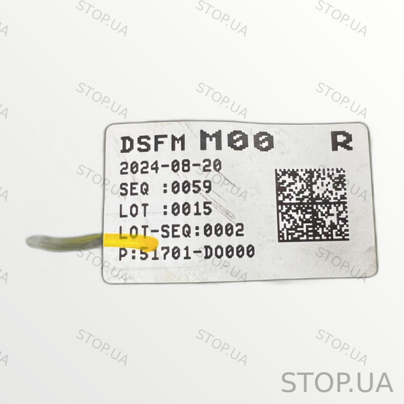 51756DO000 защита тормозного диска Защита переднего правого тормозного диск — изображение 2