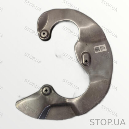 51756GI000 Защита гальмивного диска Hyundai Array (2022–2024)