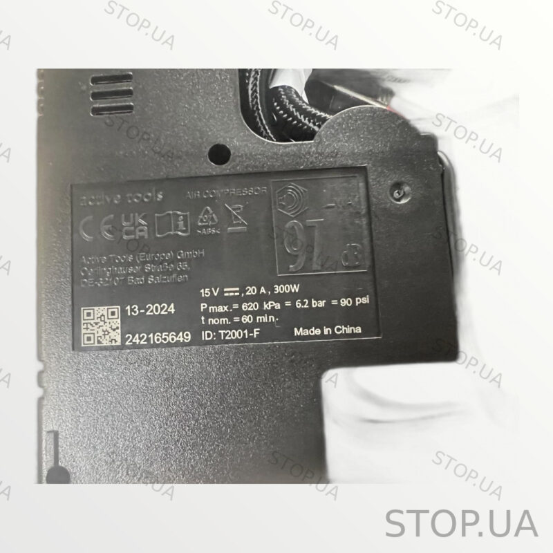 52933DO200 компрессор подкачки колес Компрессор подкачки колес Kia EV9 2023 — изображение 3