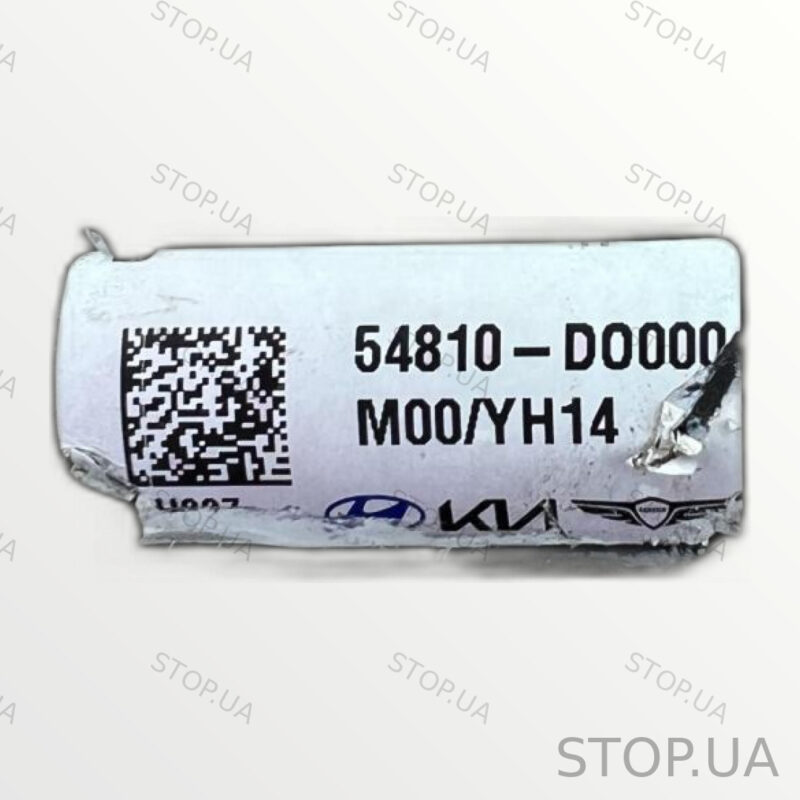 54810 стабилизатор передний Kia Ev9 (2023) — изображение 4