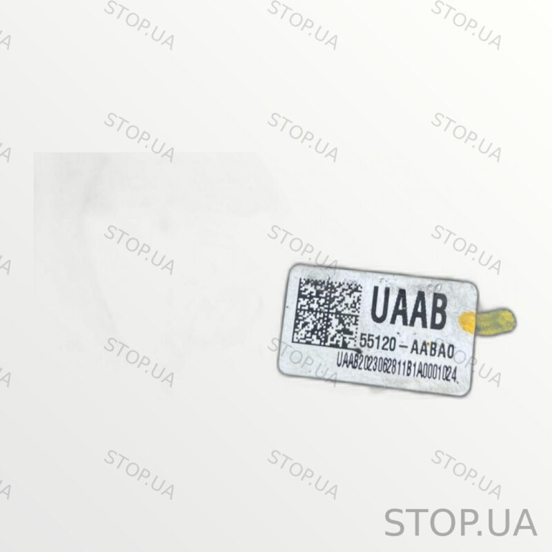 55120AABA0 рычаг задний верхний Рычаг верхний задний Kia Niro Wind 2023 SKU — изображение 2