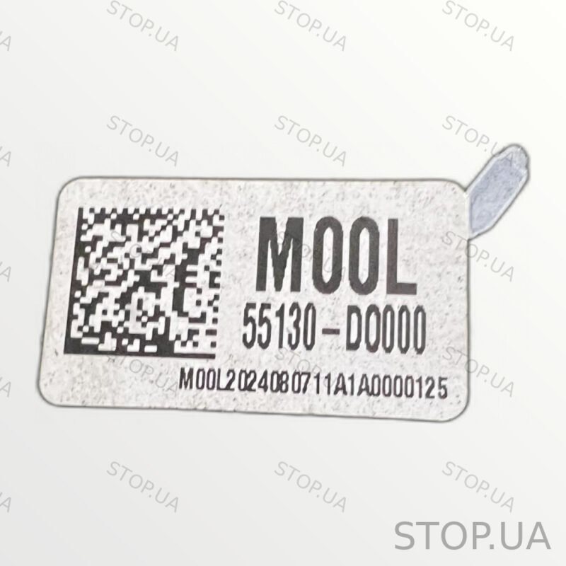 55130DO000 рычаг верхний задний левый Рычаг верхний задний левый Kia EV9 20 — изображение 2