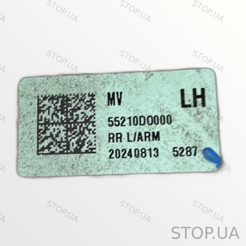 55210DO000 рычаг задний левый Рычаг задний левый Kia EV9 2023 SKU 55210DO00 — изображение 3