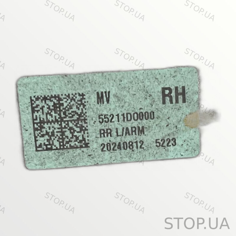 55211DO000 рычаг задний правый Рычаг задний правый Kia EV9 2023- SKU 55211D — изображение 3