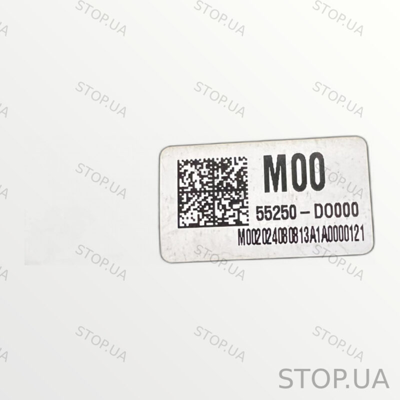 55250DO000 рычаг задний Рычаг задний Kia EV9 2023 SKU 55250DO000 Рычаг задн — изображение 2
