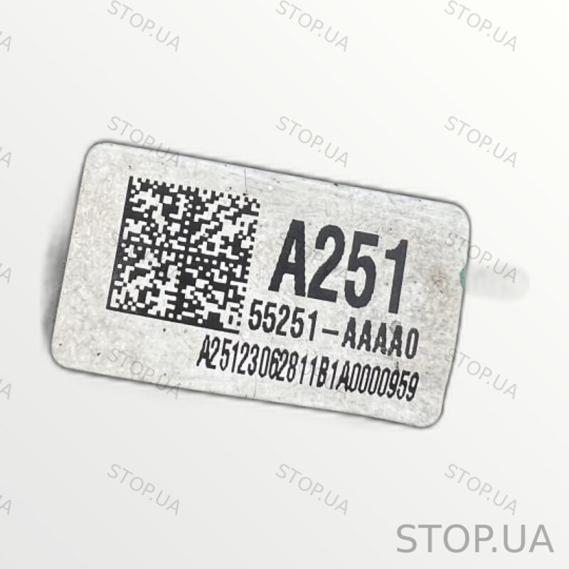 55251AAAA0 поперечный рычаг задний правый Рычаг поперечный задний правый Ki — изображение 2
