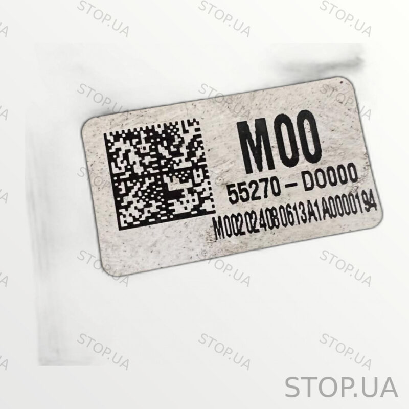55270DO000 задний продольный рычаг Задний продольный рычаг Kia EV9 2023- Ev — изображение 3