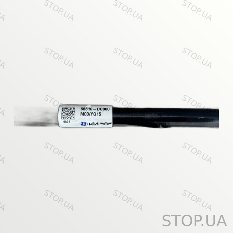 55510DO000 стабилизатор задний 55510DO000 Стабилизатор задний Kia EV9 2023 — изображение 5