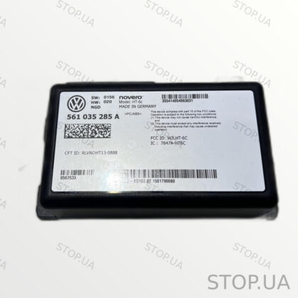 561035285A блок управления навигацией 561035285A блок управления навигацией