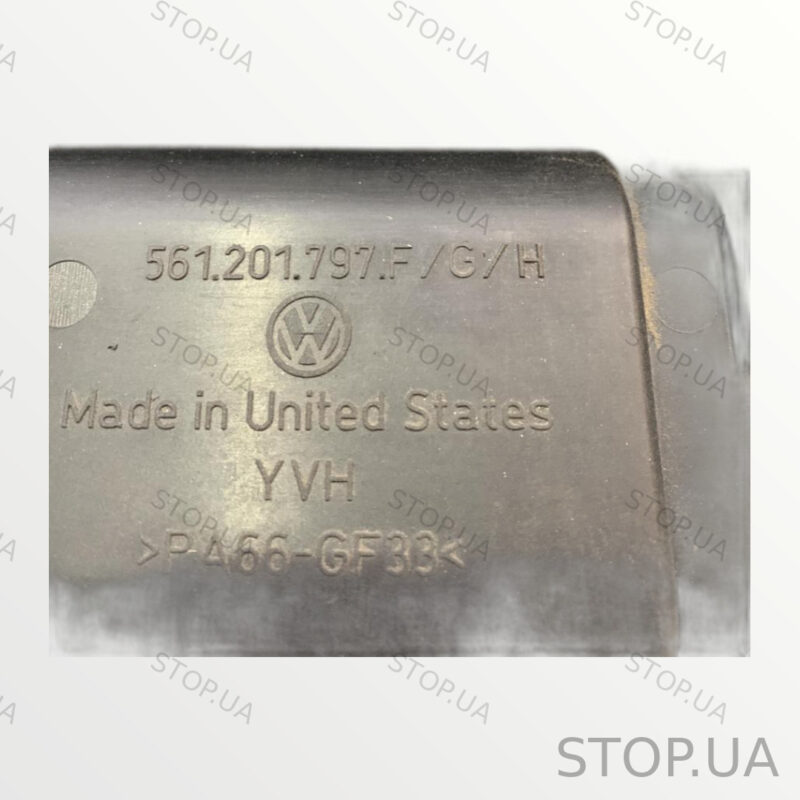 561201797F абсорбер Абсорбер Volkswagen B7 USA SKU 561201797F Абсорбер Volk — изображение 2